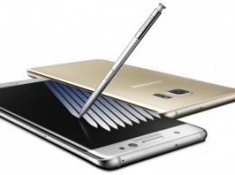 Samsung представила Galaxy Note 7 со сканнером радужной оболочки глаза, влагозащитой и разъемом Type-C