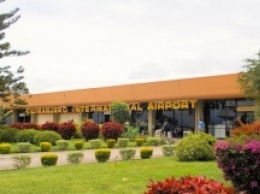 Аэропорт Килиминджаро