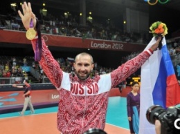 Волейболист Сергей Тетюхин понесет российский флаг на олимпийских играх