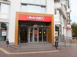 Фотогалерея: Первый магазин сети «Магнит» в новом дизайне