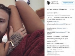 Егор Крид поделился в Instagram фото возлюбенной