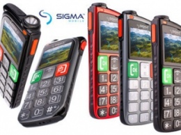 Начались продажи "бабушкофона" Sigma mobile Comfort50 Light Dual SIM