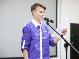 В «Артеке» прошел конкурс юных писателей