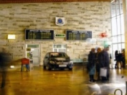 Судьбу аэропорта Днепра будут решать после 10 августа
