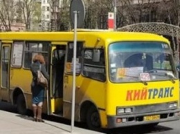 С конца августа в киевских маршрутках введут штрафы