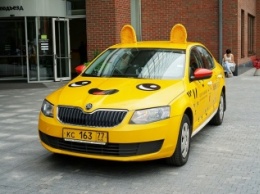 В Москве появится "ушастое" такси для детей
