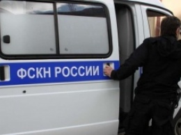 Суд Москвы осудил двух наркодилеров, отравивших сотрудников ФСКН чистым кокаином