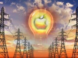 Apple будет продавать электроэнергию потребителям в США
