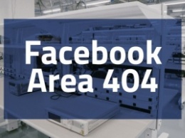 Facebook приоткрыла для прессы двери секретной лаборатории Area 404