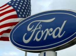 Ford отозвал 830 тысяч машин для замены дверных замков
