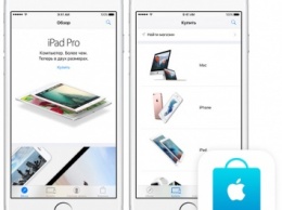 Apple выпустила большое обновление приложения Apple Store с новым дизайном и рекомендациями