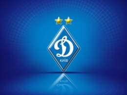 Киевское «Динамо» представило новую форму в национальном стиле