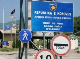 Парламент Косово обстреляли из гранатомета