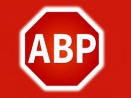 Adblock Plus вышел для Microsoft Edge