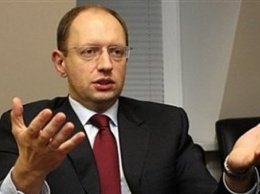Яценюк: Кабмин проведет международный аудит энерготарифов и энергокомпаний
