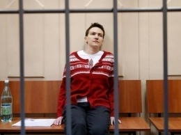 Европейский Союз твердо призывает освободить Савченко