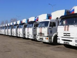 На Донбасс отправился 30-й гуманитарный конвой из РФ