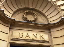 Жители Греции за день сняли со счетов в банках более 800 млн евро