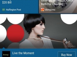 HTC начала тестирование рекламы в BlinkFeed