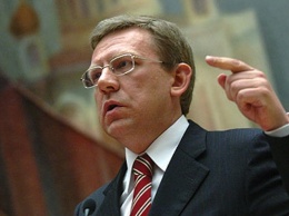 Алексей Кудрин предлагает перенести выборы президента России