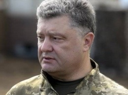 Порошенко анонсировал транш из ЕС