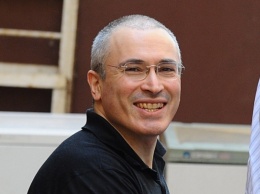 Ходорковский счастлив из-за ареста российских активов за рубежом