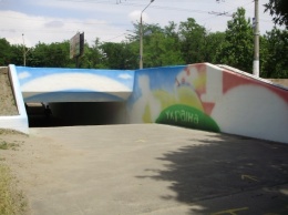 Художники сделают патриотичным подземный переход в парке Победы