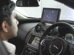 Jaguar Land Rover разработал новую систему безопасности