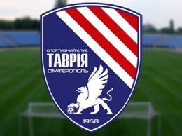 Федерация футбола Украины поручила Куницыну возродить симферопольскую «Таврию» в Херсоне