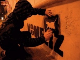 В Запорожье задержали граффитчиков
