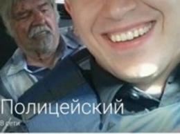 Краматорского полицейского уволят за селфи