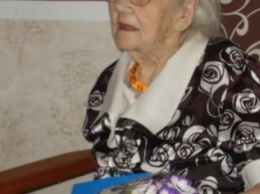 Еще одной жительнице Павлоградщины исполнилось 100 лет