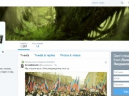 Twitter диспетчера-«свидетеля» того, как Украина «сбила» МН17, вели сепаратисты