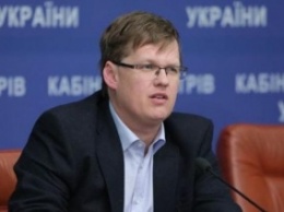 Экс-министр соцполитики Розенко живет в доме за 5 млн грн