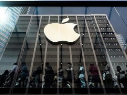 Apple готова выплатить до 200 тыс. долларов вознаграждения