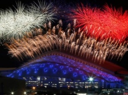 Церемония открытия Олимпиады в Рио-де-Жанейро: Как это было