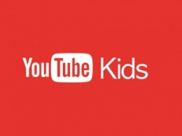 YouTube Kids запустил платную версию сервиса без рекламы