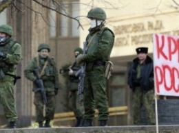 В Крыму появляются блокпосты с автоматчиками - СМИ