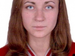 В Харькове пропала девушка (фото)