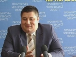 Бывший прокурор Черниговской области теперь будет работать в Черкассах