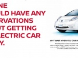 «Ты дважды отпразднуешь Новый год и все еще будешь ждать»: BMW намекнула на Tesla в рекламе седана 330e