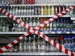 В Краматорске хотят запретить продавать алкоголь после 22.00