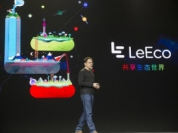 LeEco планирует выйти на рынок РФ с собственным онлайн-кинотеатром