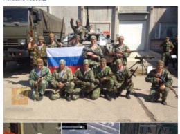 Новые доказательства агрессии: волонтеры опубликовали фото базы военных РФ в Донецке