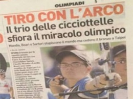 Олимпиада-2016: Итальянского редактора уволили за статью о толстушках в Рио