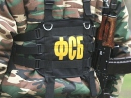 ФСБ РФ обвинило разведку Минобороны Украины в попытке осуществить теракты в Крыму