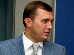ГПУ обвиняет Шепелева в госизмене