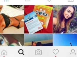 ТОП-7 самых популярных Instagram девушек Мариуполя
