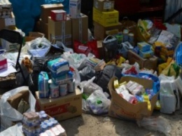 Бердянск получил партию гуманитарной помощи