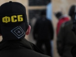 ФСБ закрыла вербовавшее в ИГ сообщество в сети